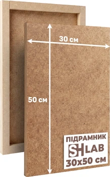 Подрамник для Алмазной Мозаики SHLab Деревянная Основа (Порезка на Станке ЧПУ) 30х50 см (34676)