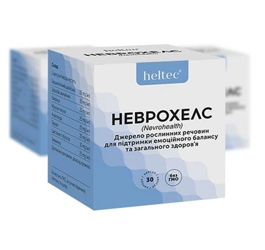 Капсулы НЕВРОХЕЛС Heltec 30 шт