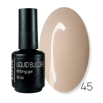 Рідкий гель Liquid Gel 45 LOYA Теплий беж 15 мл