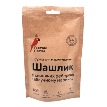 Маринад Гарячий Папуга для гриля из свиных ребрышек в яблочном маринаде (2 кг)
