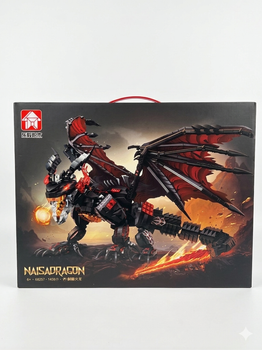 Deathwing (Смертокрил) — World of Warcraft: Cataclysm 1438 (PCS)