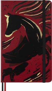 Записник Moleskine Year of the Horse 13 х 21 см 176 сторінок у лінію Червоний (8056999278519)