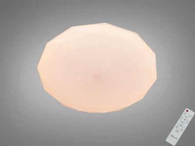 Смарт LED люстра 70W с пультом Diasha потолочная с фигурным корпусом 3200K-6500K+RGB белого цвета IP20