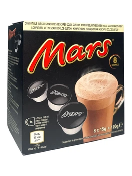 Гарячий шоколад NESCAFE Марс зі смаком карамелі 8 капсул (59831)