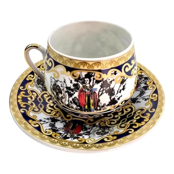 Фарфоровая чашка с блюдцем Yamasen Gold Collection (110 мл) 22532N