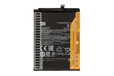 Аккумулятор Xiaomi Redmi Note 8 Pro BM4J 4500 mAh Original PRC