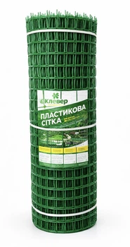 Сітка 50×50мм пластикова декоративна "Клевер", 1м × 20м, світло-зелена, паркан для саду та ділянки