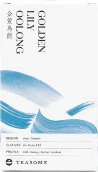Чай улун Teasome Golden Lily Oolong розсипний 50 г (5905386730051)