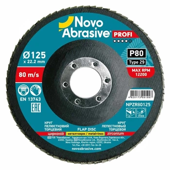 Круг лепестковый торцевой 125х22,23 Р80 цирконий Тип 29 Profi Novoabrasive (118887)