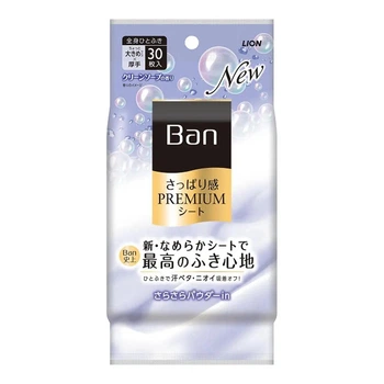 Освежающие влажные салфетки с пудрой LION Ban Premium Refreshing Sheets Powder, аромат мыла, 30 шт