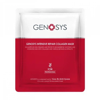 Интенсивная восстанавливающая коллагеновая маска Genosys Intensive Repair Collagen Mask 23 г