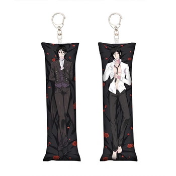 Брелок-дакимакура Темный Двухрецкий Себастьян Black Butler Sebastian двусторонний 15 см