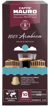 Кава мелена в капсулах Mauro Caffe NCC Alu 100% Arabica 10 шт 55 г (8002530147028)