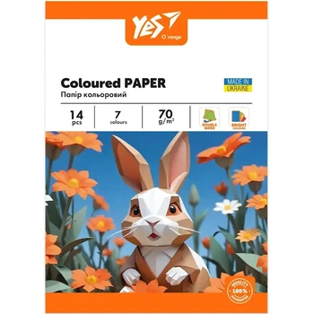 Папір кольоровий YES Orandge Line А4 20арк (954898)
