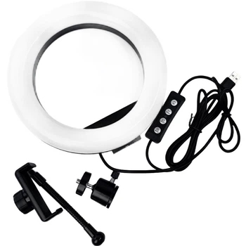 Кольцевая LED лампа DK NNM-20 [157439]
