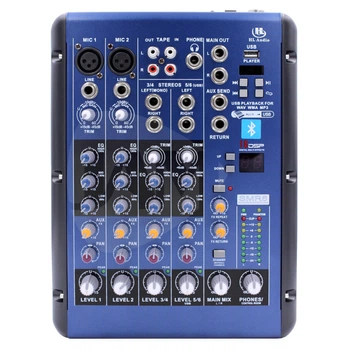 Микшерный пульт HL Audio SMR6 (m520989)