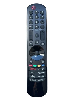 Пульт для телевизора LG RM-L1863 без голосового поиска