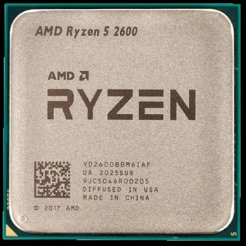 Процессор AMD Ryzen 5 2600 - Б/У