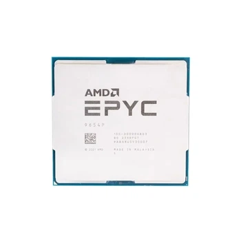 Процессор AMD EPYC 9654P - Б/У