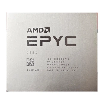 Процессор AMD EPYC 9554 - Б/У