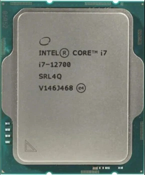 Процессор Intel Core i7-12700 - Б/У