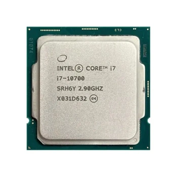 Процессор Intel Core i7-10700 - Б/У