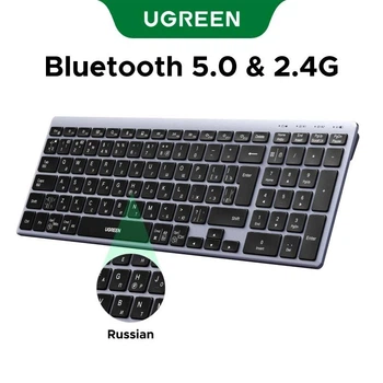 Клавіатура бездротова UGREEN K552 99 клавіш Bluetooth/2.4G, USB-C, 500 mAh, ножичний механізм, сіра, кирилиця