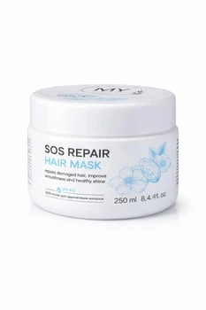 Маска MY cosm SOS Repair Hair Mask для миттєвого відновлення волосся, 250 мл