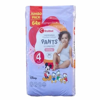 Підгузки - трусики Kruidvat skin protect 4 розмір (8-15 кг) 64 шт
