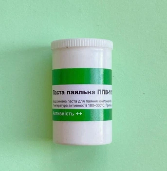 Флюс-паста паяльная ППВ-101 (высококачественная, для SMD и платы), 15 г