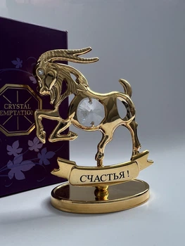 Фігурка зі стразами Swarovski Коза 8,5 см 1602583