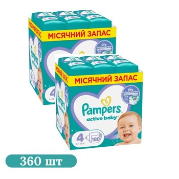 Детские подгузники 360 шт Pampers Active Baby размер 4 (9-14 кг)