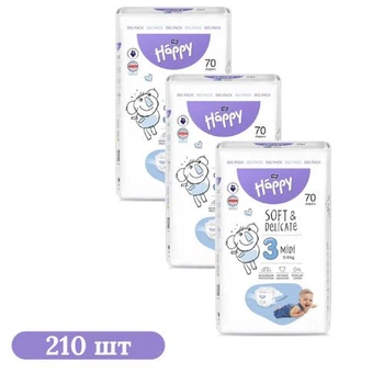 Детские подгузники 210 шт Happy Bella Baby Midi размер 3 (5-9 кг)