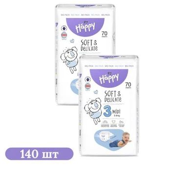 Детские подгузники 140 шт Happy Bella Baby Midi размер 3 (5-9 кг)