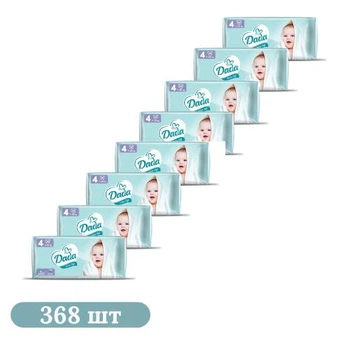 Детские подгузники 368 шт Dada Extra Soft размер 4 Maxi (7-18 кг)
