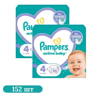 Детские подгузники 152 шт Pampers Active Baby размер 4 (9-14 кг) Детские подгузники памперс с индикатором влаги и манжетами с двойной плотностью Памперсы премиум для детей для ночного сна