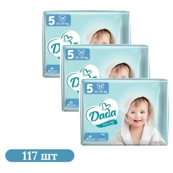 Детские подгузники 117 шт Dada Extra Soft размер 5 (11-25 кг) Детские одноразовые подгузники с индикатором влаги и защитой от протечек Памперсы для детей до 12 часов сухости