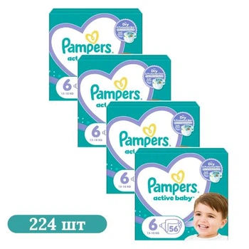 Дитячі підгузки 224 шт Pampers Active Baby розмір 6 (13-18 кг)