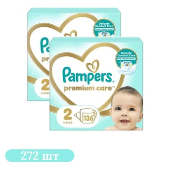 Дитячі підгузки 272 шт Pampers Premium Care розмір 2 (4-8 кг) Дитячі підгузники памперс з індикатором вологи та захистом до 12 годин Памперси преміум для дітей