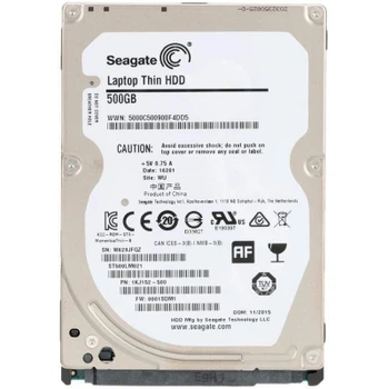 Жесткий диск для ноутбука 2.5" 500GB Seagate