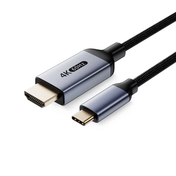 Кабель-переходник USB Type-C на HDMI 4K 60Hz 2 м ZX167