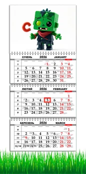 Календарь настенный на 2026 год, на три пружины, Apriori, в стиле Майнкрафт, Зомби , Minecraft style, подарок для фанатов в стиле игры Майнкрафт 29,7х61см , 26 вид