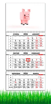 Календарь настенный на 2026 год, на три пружины, Apriori, в стиле Майнкрафт, Minecraft style, подарок для фанатов в стиле игры Майнкрафт 29,7х61см , 9 вид
