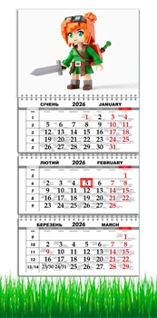 Календарь настенный на 2026 год, на три пружины, Apriori, в стиле Майнкрафт , Minecraft style, подарок для фанатов в стиле игры Майнкрафт 29,7х61см , 27 вид