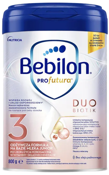 Дитяча суміш Bebilon 3 Profutura Duo Biotik після 1 року 800 г (8718117612550)