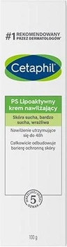 Крем для обличчя та тіла Cetaphil PS зволожуючий 100 г (3499320013864)