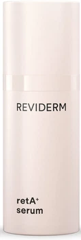 Концентрат с ретиноидами для обновления и уплотнения Reviderm RetA+ serum 30 мл