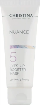 Маска-бустер для шкіри навколо очей крок 5 Christina Nuance Eyes-Up Booster Mask Step 5 75 мл