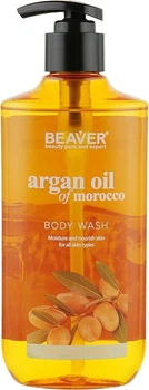Гель для душа с Аргановым маслом Beaver professional Argan Oil of Morocco Body Wash 400 мл