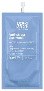 Несмываемая разглаживающая маска Shot Design Anti-stress Liss Mask 50 мл